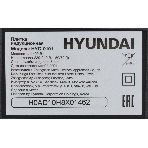 Плита настольная электрическая Hyundai HYC-0101 черный эмаль (настольная), фото7