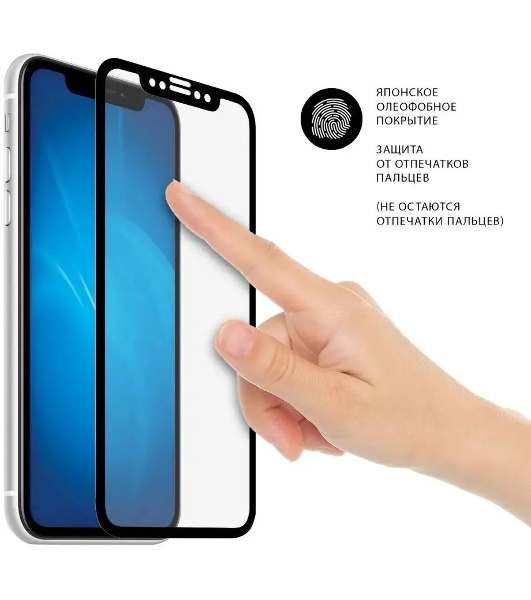 Защитное стекло для экрана DF vColor-22 черный для Vivo V23 2.5D 1шт. (DF VCOLOR-22 (BLACK))
