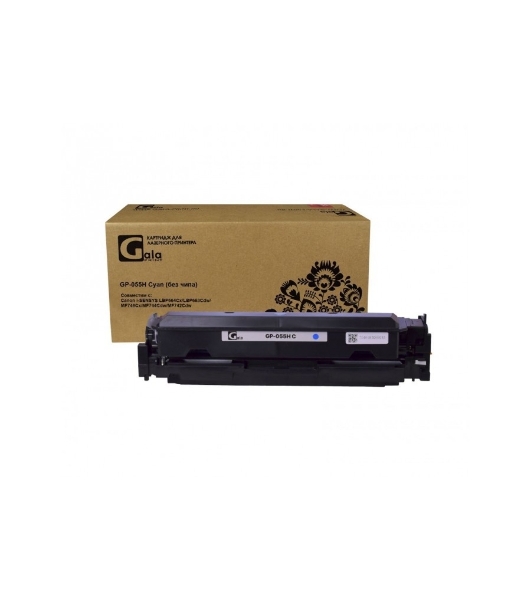 Картридж лазерный GalaPrint GP-055H Голубой (5900 стр) для Canon i-SENSYS LBP664Cx/LBP663Cdw/MF746Cx/MF744Cdw/MF742Cdw