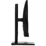 Моноблок IRU Tactio 23IP 23.8' Full HD i7 14700 (2.1) 32Gb SSD1Tb UHDG 770 Windows 11 Pro WiFi BT 120W Cam черный 1920x1080 (RUS), фото12