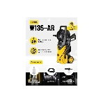 Минимойка Huter W135-AR 1650Вт, фото2