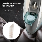 Утюг Hyundai H-SIP2700 белый/серый, 2700 Вт, 	40 г/мин, 240 г/мин, 380 мл, фото14