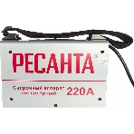Сварочный аппарат инверторный Ресанта САИ 220 65/22 в кейсе, фото6