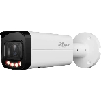 Камера видеонаблюдения IP Dahua DH-IPC-HFW3849TP-ZAS-IL 2.7-13.5мм цв., фото 1