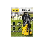 Минимойка Huter W135-AR 1650Вт, фото4