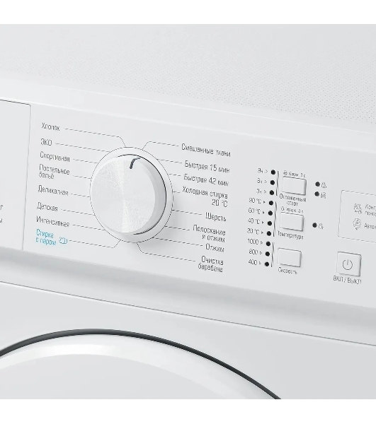 Стиральная машина БИРЮСА WM-SM510/10 белый, загрузка фронтальная 5 кг, 1000 об/мин., класс: A+++