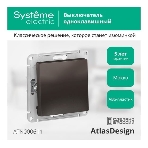 Выключатель ATLASDESIGN 1-клавишный, сх.1, 10АХ, механизм, МОККО, фото2