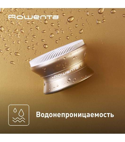 Щеточка д/кожи Rowenta LV8530F0