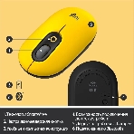 Мышь беспроводная Logitech POP Mouse желтый, 4000 dpi, Bluetooth, кнопки - 4, фото9