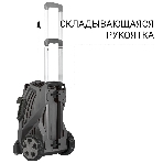 Мойка высокого давления Bort KEX-3000 91276308 3000 Вт, максимальное давление 160 бар, рабочее давление 130 бар, 7,5 л/мин, 7.3 кг, набор аксессуаров 3 шт, фото20