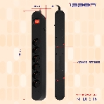 Сетевой фильтр Ippon NF-EU-3-16 3 м, 6 розеток, черный, коробка, фото6