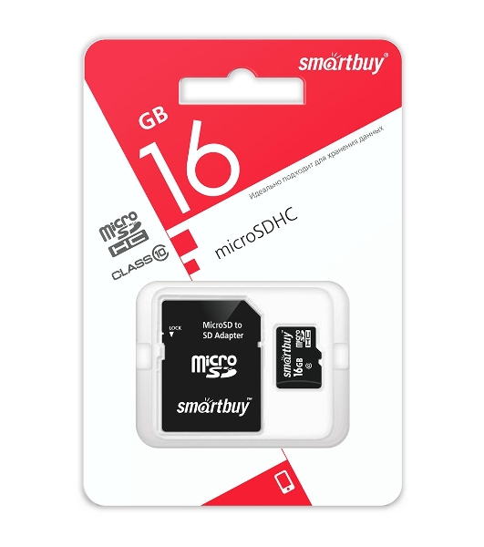 Флеш карта MicroSDHC (Transflash) 16Gb Smartbuy (Class 10)+SDадаптер