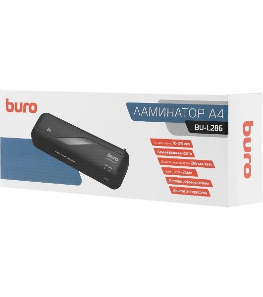 Ламинатор Buro BU-L286, 2 вала, A4, 125мкм, 280мм/мин