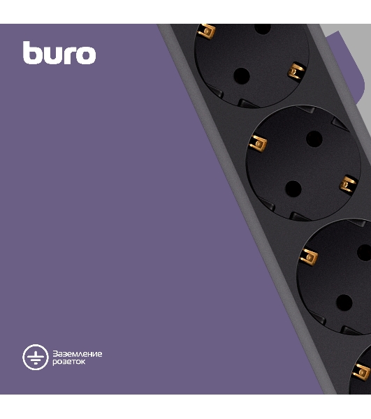 Сетевой фильтр Buro 600SH-16-5-B 5 м, 6 розеток, черный, коробка