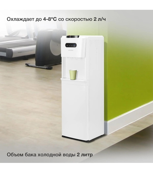 Кулер для воды Starwind SW-1012CW, нижняя загрузка, нагрев 95 °С, охлаждение 4 °С, белый