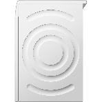 Сушильная машина Bosch Serie 6 WQK25200ME, с тепловым насосом, макс.загрузка - 10 кг, Класс энергоэфф-ти: A++, LED-дисплей с текстовой информацией. 15 автопрограмм сушки,Easy Clean with A++,габариты: 842x598x613 mm, белый, фото3