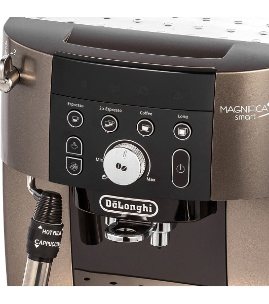 Кофемашина DeLonghi ECAM 250.33 TB