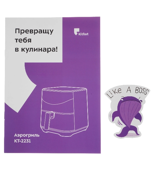 Аэрогриль Kitfort KT-2231 серый, 1700 Вт, 5 л, сенсор, 9 программ