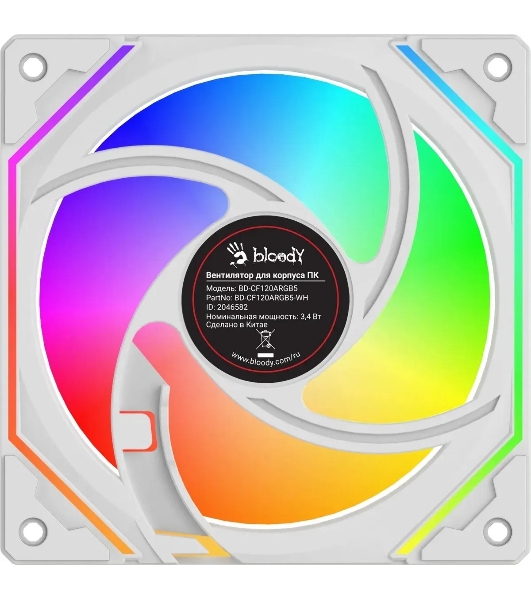 Вентилятор для корпуса Bloody BD-CF120ARGb5 LCD ARGb белый, 120 мм, 1600 об/мин, 26 дБ, 4 pin