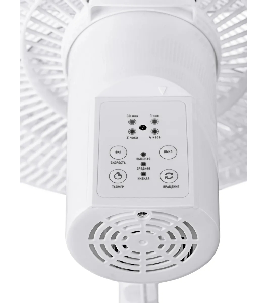 Вентилятор Centek CT-5024 белый/чёрный, напольный, 65 Вт, 4 скорости, 44.5 см