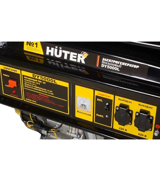 Электрогенератор бензиновый Huter DY5000L, 4.5 кВт, 70 дБ, 72 кг