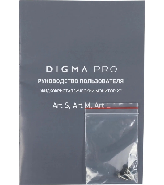 Монитор 27' DIGMA PRO Art M IPS 5120x2880, 60 Гц, 5 мс, 16:9, 500 кд/м², 1xHDMI, 1xDP, 2x2 Вт, серебристый