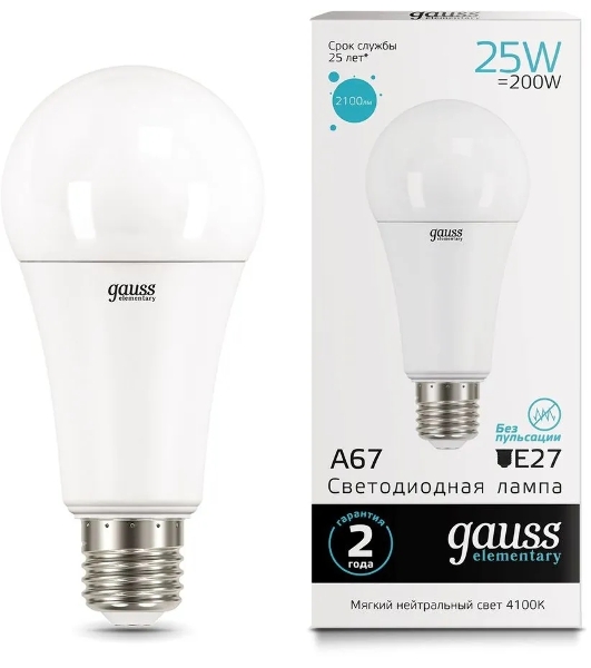 Лампа светодиодная Gauss LED Elementary A67 25W E27 2100lm 4100K 1/10/50 0