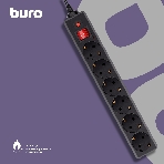 Сетевой фильтр Buro 600SH-16-5-B 5 м, 6 розеток, черный, коробка, фото9
