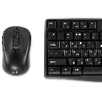 Комплект клавиатура+мышь Oklick S260W беспроводной, USB, 1600 DPI, чёрный, фото4