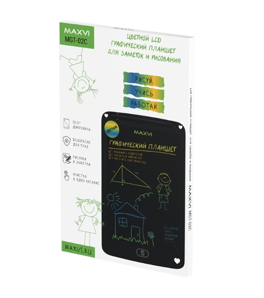 LCD планшет для заметок и рисования Maxvi MGT-02С