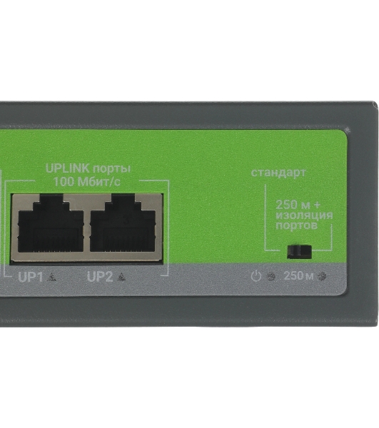 Коммутатор Digma DSP204F-2F-T80, 6×100 Мбит/с, неуправляемый