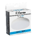 Лампа светодиодная Feron LB-471 LED 12вт GX70 дневной таблетка, фото2