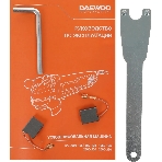 Угловая шлифовальная машина (болгарка) DAEWOO DAG 2600-230 2600Вт 230мм 6600об/мин, фото4