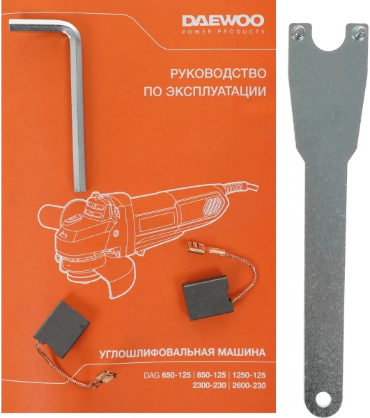 Угловая шлифовальная машина (болгарка) DAEWOO DAG 2600-230 2600Вт 230мм 6600об/мин