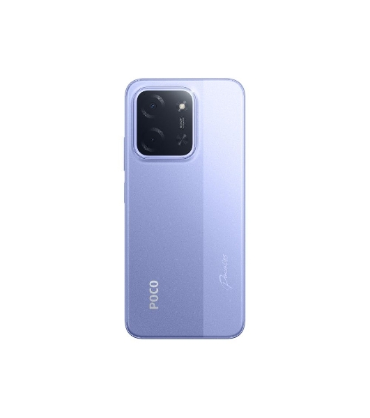 Смартфон Poco C85 8/256Gb фиолетовый
