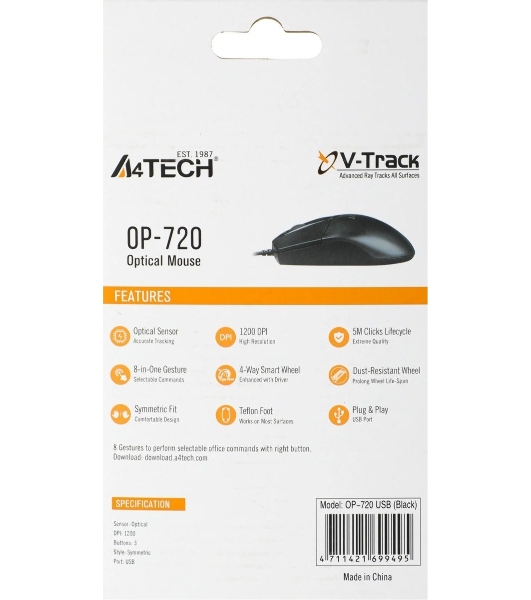 Мышь проводная A4Tech OP-720 черный, 1200 dpi, USB, кнопки - 3