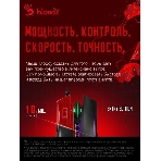 Мышь проводная A4Tech Bloody Q81 черный, 3200 dpi, USB, кнопки - 8, фото7