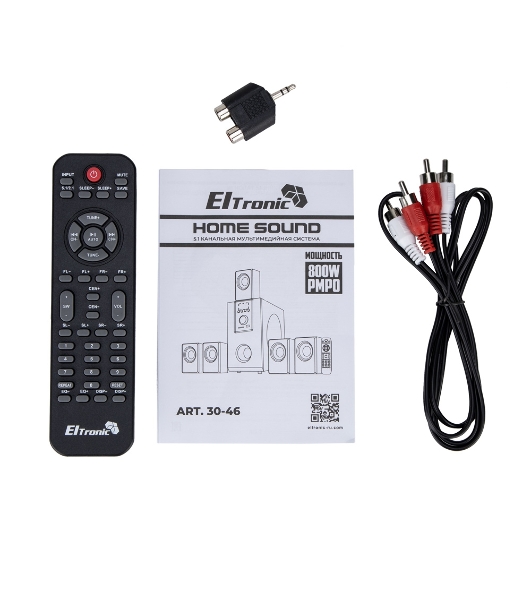 Акустическая система ELTRONIC (30-46) HOME SOUND черный