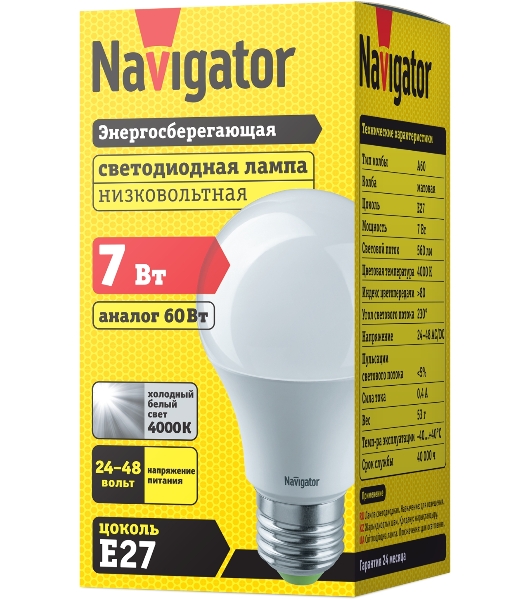 Лампа светодиодная Navigator NLL-A60-7-24/48-4K-E27 (низковольтная)