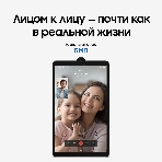 Планшет Samsung Galaxy Tab A11 BSM-X135F 8.7', 4Гб, 64Гб, 4G LTE, Android 15, серебристый, фото3
