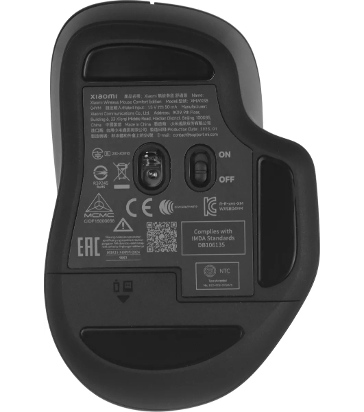 Мышь беспроводная Xiaomi Wireless Mouse Comfort Edition черный, 1200 dpi, радиоканал, USB, кнопки - 3