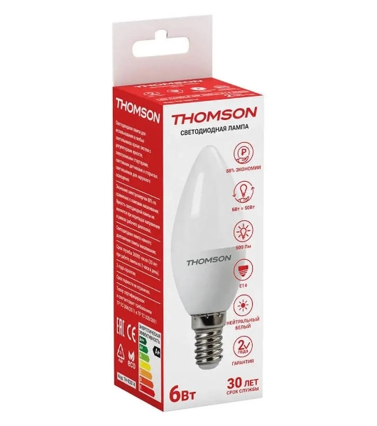 Лампа светодиодная Hiper THOMSON TH-B2014 LED CANDLE 6W 500Lm E14 4000K
