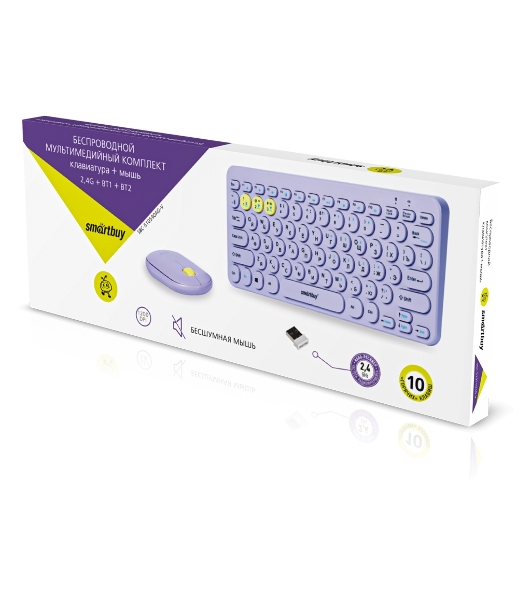 Комплект клавиатура+мышь Smartbuy (SBC-510590AG-V) 510590 фиолетовый