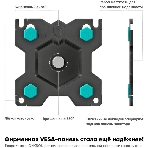 Кронштейн для 2 мониторов ONKRON G200 для монитора 13'-32' настольный, черный, фото3