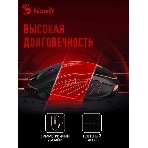 Мышь проводная A4Tech Bloody Q81 черный, 3200 dpi, USB, кнопки - 8, фото9