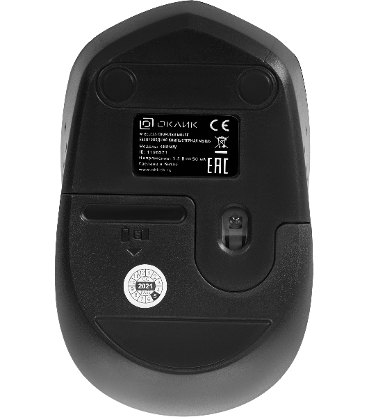 Мышь беспроводная Oklick 488MW серый/черный, 1600 dpi, радиоканал, USB, кнопки - 4