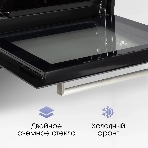 Духовой шкаф электрический Zigmund & Shtain E 153 W белый, фото4