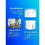Бесшовный Mesh роутер Cudy M1200(1-Pack) AC1200 10/100BASE-TX белый, фото11