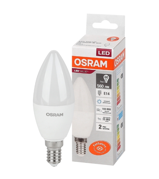 Лампа светодиодная LED Value LVCLB60 7SW/865 свеча матовая E14 230В 10х1 RU OSRAM 4058075579033