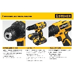 Дрель-шуруповерт STEHER CD-200-1, 20 В, 2 Ач, 45 Нм, бесщеточный, фото3